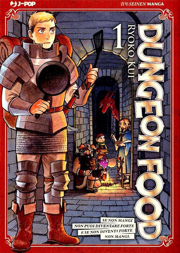Dungeon Food cover Dungeon Food cover